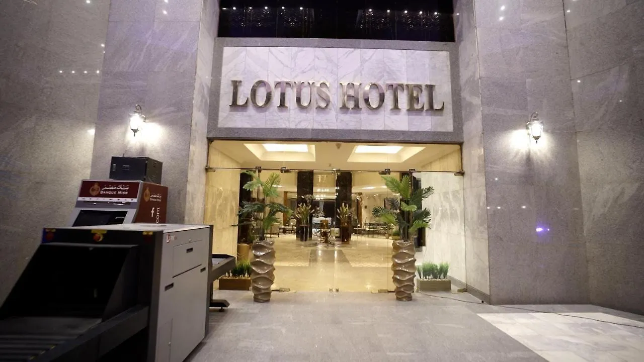 Lotus Luxor Hotel Egipto