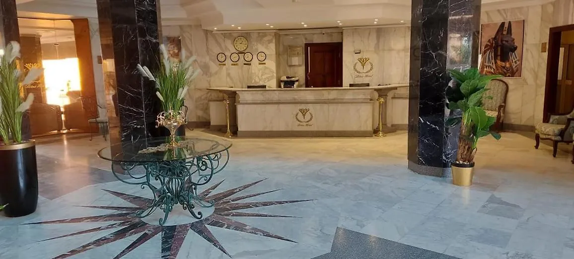 Lotus Luxor Hotel
